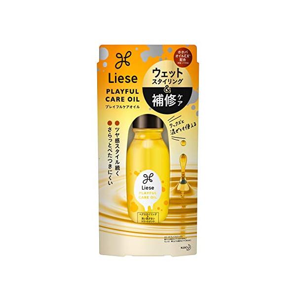 リーゼ プレイフル ケアオイル 80ml 〔 補修ケア&ツヤ感ゆる束スタイリングをかなえる朝夜兼用オイル ・ ホホバオイルEX*配合保湿/ツヤ付与 ・ 気分