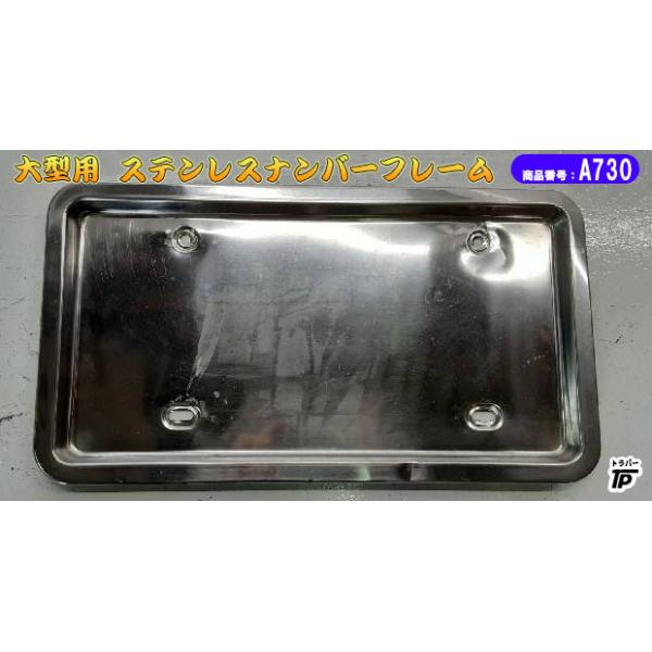 ◆注意事項※中古品、倉庫保管品は画像で見えにくい小傷・汚れなど見落としがある場合があります。※商品取付に際してのアドバイス・サポートは行っておりません。※梱包料は送料に含まれております。※支払期日が過ぎてもご連絡が取れない場合、こちらでキャ...