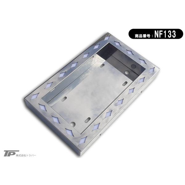 ナンバー枠　中型　4t 送料無料 トラック 4t 中型用 ナンバーフレーム 枠 ステンレス 菱形