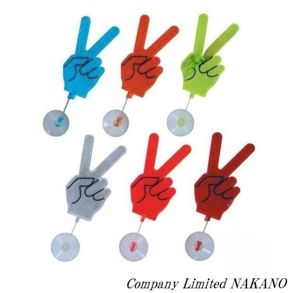 バイバイハンド ピース チョキ 可愛いい ふらふら 手を振る スイングハンドポップ揺れる ガラスに貼付け Baibai Pi Su トラックshopnakano 通販 Yahoo ショッピング