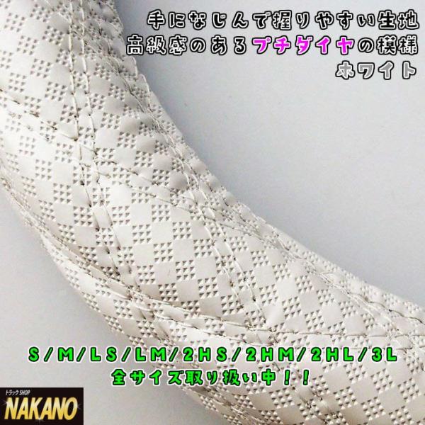 姫トラシリーズ｜トラックshopNAKANO - Yahoo!ショッピング