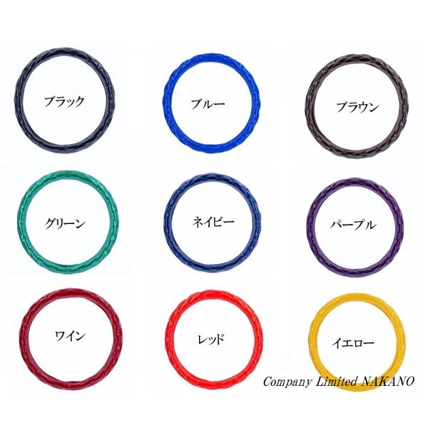 トラック用 ハンドルカバー 真月光/Wステッチ Fタイプ細巻 LX 43.5〜44cm 23フォワード用 R5.8〜