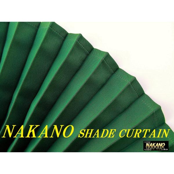 truckshop-nakano_kamin-guri-n