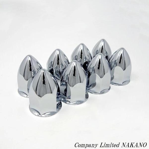 ●41ｍｍ/高さ70ｍｍ●８ヶSET●樹脂クロームメッキ●フロント・リヤ共用検索用キーワードトラック用品/大型車/4t車用/ナットカバー/ホイールナットカバー/足回り/ABS樹脂製 日野 HINO いすゞ 日産 UD 三菱 フソー 2トン ...