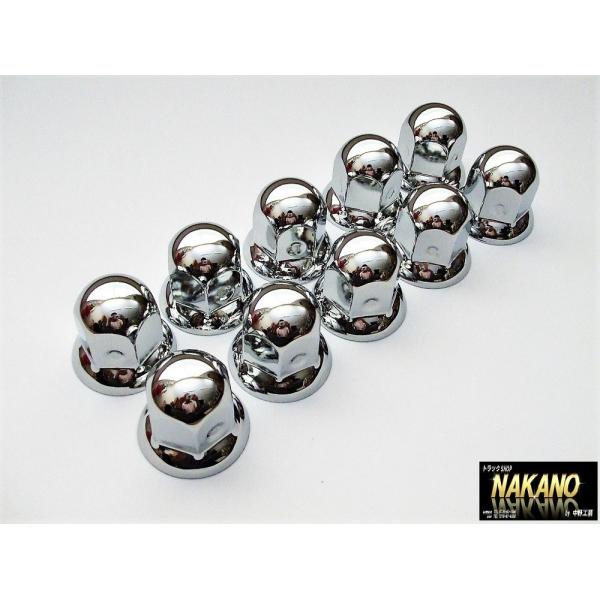 ●高質クロームメッキ仕様で抜群の輝き！●材質：ステンレス製バフ研磨鏡面仕上げ●サイズ：33ｍｍ/高さ46ｍｍ　10ヶ入り　フロント・リヤ共用●※一部車両においては、ボルトが長いものがあり、装着出来ない場合がございます●画像４のサイズ表、現車...