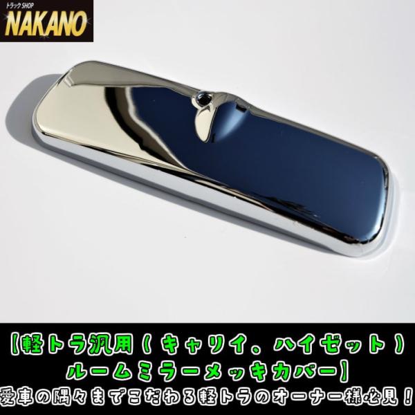 スズキ - キャリイ｜トラックshopNAKANO - Yahoo!ショッピング