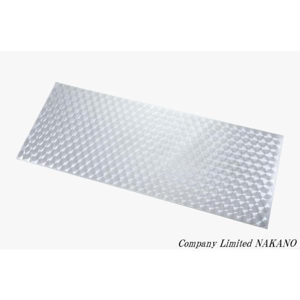 トラック用 アルイシート ウロコ 1200mm トラック用ボディーシール 
