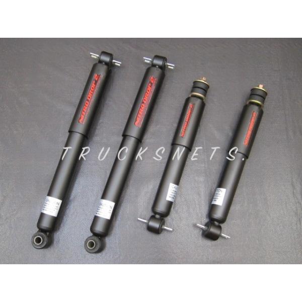 trucksnets_bel-shock-nd2-c1500-2-4