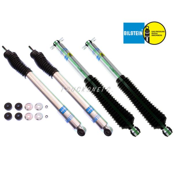 JKラングラービルシュタイン　BILSTEIN ショックアブソーバー 前後セット trucksnets_bilstein-5100-jeep-