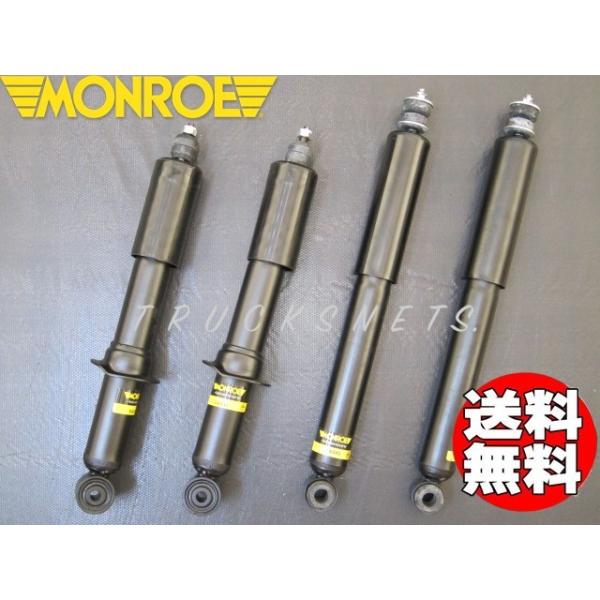 g^ FJ N[U[ [ VbN O1 D8024A D8019S