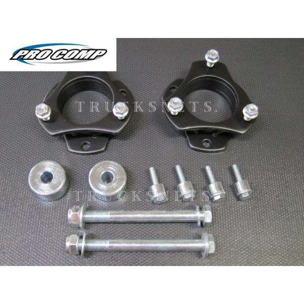 trucksnets_pc-tacoma-lv-front-225