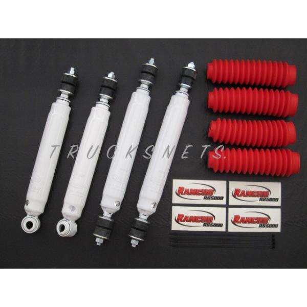 トヨタ ランクル80 ランチョ RS5000 ショック アブソーバー 前後1台分 正規メーカー品 RS5207 RS5208 ランドクルーザー80 /【Buyee】 トヨタ ランクル80 ランチョ RS5000 ショック アブソーバー 前後1台分 正規メーカー品 RS5207 RS5208 ランドクルーザー80 /【Buyee】