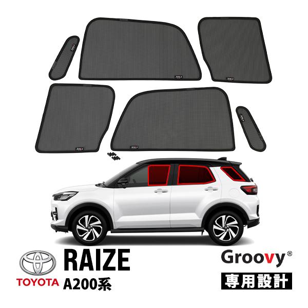 ライズさん専用 Groovy正規品 トヨタ ライズ A200系 A210A A200A A201A A202A サイド