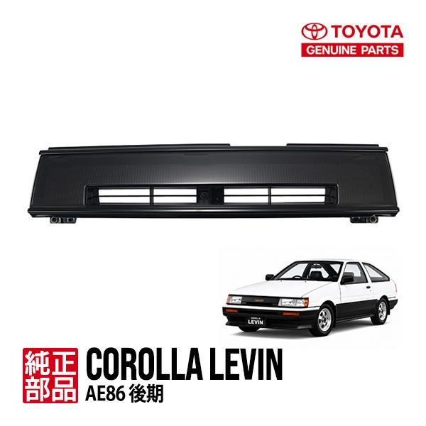 トヨタ純正 カローラレビン AE86 ハチロク 後期 フロントグリル