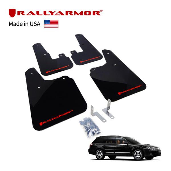 RALLYARMOR 正規品 マッドガード マッドフラップ 1台分 4枚セット