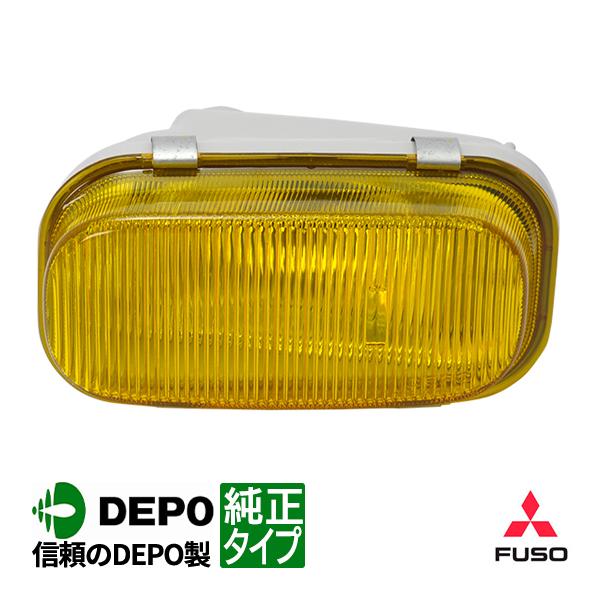 DEPO正規品 三菱ふそう NEWキャンター 平成5年11月〜平成14年6月 純正