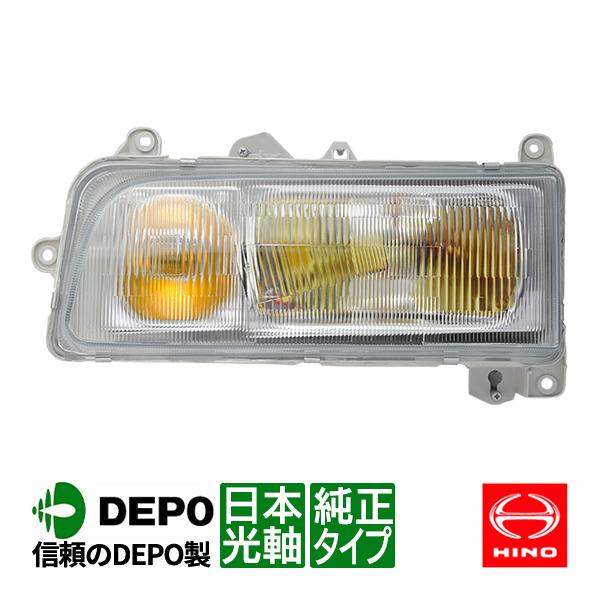 DEPO正規品 日野 スペースレンジャー ライジングレンジャー スーパー