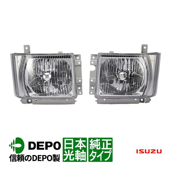 台湾depo 07エルフ ハイキャブ ワイドキャブ ヘッドライト レベライザー付 左右セット 左 右 運転席側 助手席側 日本仕様 いすゞ 平成19年1月 純正タイプ D076 D077 トラックチューナーズ Yahoo 店 通販 Yahoo ショッピング