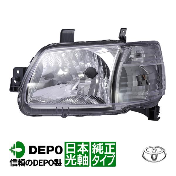 DEPO正規品 トヨタ タウンエース ライトエース 400系 純正タイプ
