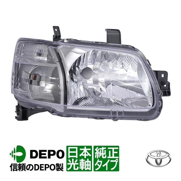 DEPO正規品 トヨタ タウンエース ライトエース 400系 純正タイプ