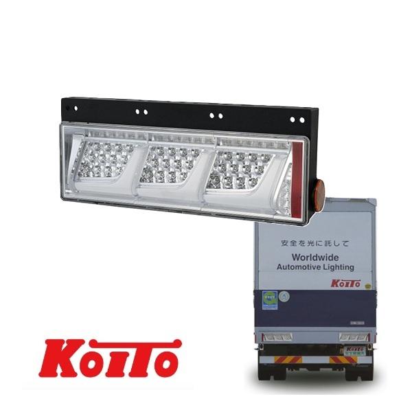 KOITO製作所 3連タイプ ノーマルターン クリアVer 右側 運転席側 補修