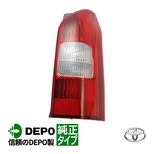 DEPO正規品 プロボックス 50系 NCP50V NCP51V NCP52V NCP55V NCP58G