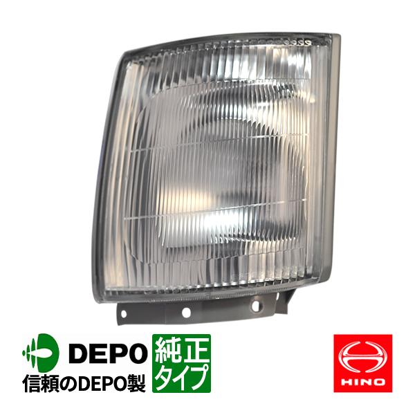 DEPO正規品 日野 デュトロ トヨタ ダイナ トヨエース 前期 平成11年5月