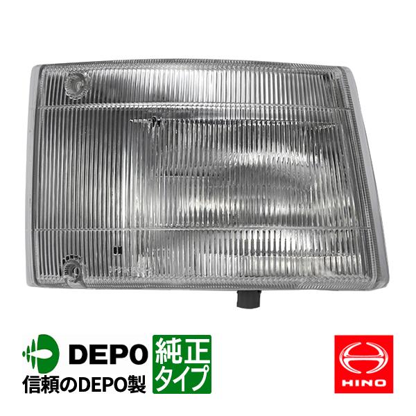 DEPO正規品 日野 スペースレンジャー ライジングレンジャー