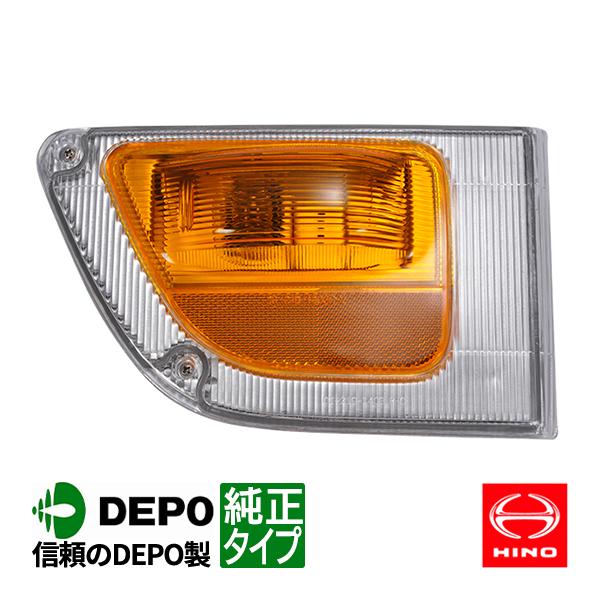 DEPO正規品 日野 スペースレンジャー ライジングレンジャー 純正タイプ