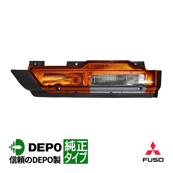 DEPO正規品 三菱ふそう NEWキャンター 純正タイプ サイド DEPO正規品 三菱ふそう NEWキャンター 純正タイプ サイド
