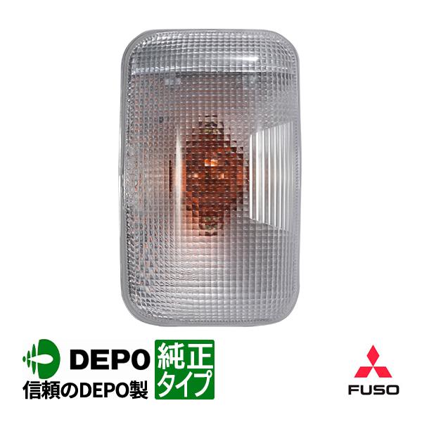 DEPO正規品 三菱ふそう スーパーグレート 平成8年6月〜平成19年3月
