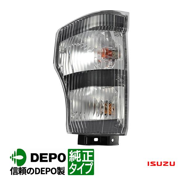 DEPO正規品 いすゞ 超低PMエルフ 平成16年6月〜平成18年12月 純正