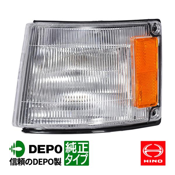 DEPO正規品 日野 クルージングレンジャー スーパードルフィン DEPO正規品 日野 クルージングレンジャー スーパードルフィン