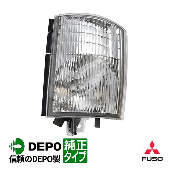 DEPO正規品 三菱ふそう ジェネレーションキャンター 24V 純正タイプ