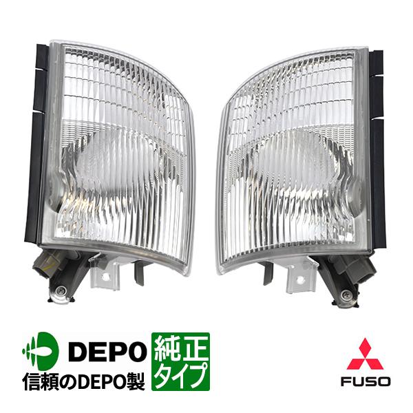 DEPO正規品 三菱ふそう ジェネレーションキャンター 24V 純正タイプ