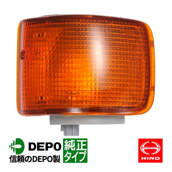 DEPO正規品 日野 レンジャー2 トヨタ ダイナ トヨエース 純正タイプ