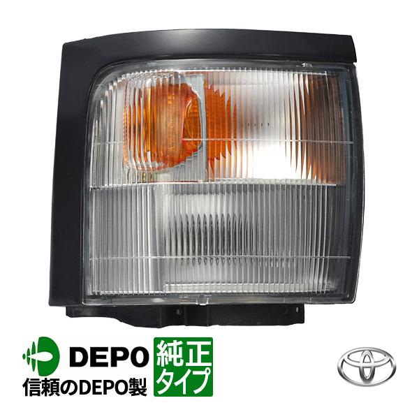 DEPO正規品 トヨタ コースター 40/50系 平成4年12月〜平成13年7月 純正
