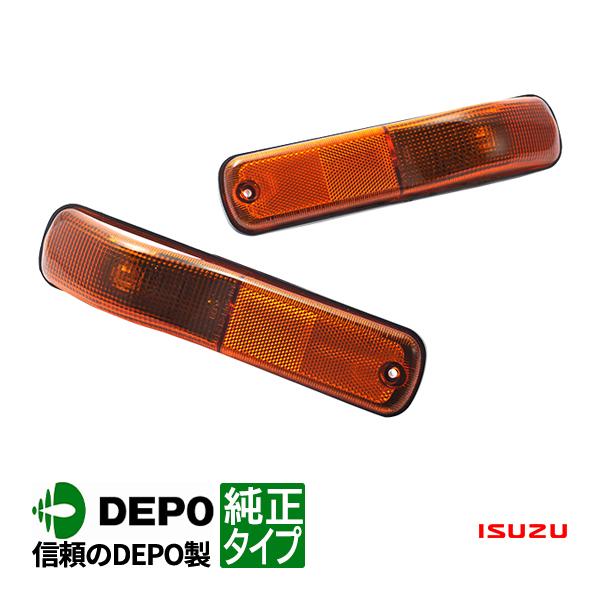DEPO正規品 いすゞ 320フォワード ギガ 純正タイプ サイド DEPO正規品 いすゞ 320フォワード ギガ 純正タイプ サイド