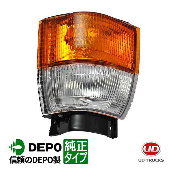 DEPO正規品 UDトラックス 日産ディーゼル コンドル F23 純正タイプ