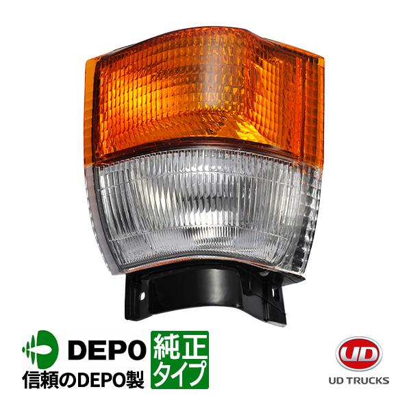 DEPO正規品 UDトラックス 日産ディーゼル コンドル F23 純正タイプ