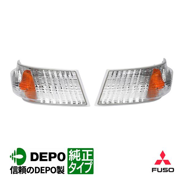 FUSO 純正部品 LAMP TURN R MX915955 ウインカーランプ FUSO 純正部品