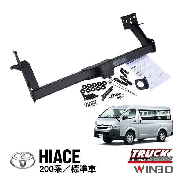 トヨタハイエース200系ナロー純正品 - パーツ トヨタハイエース200系ナロー純正品 - パーツ