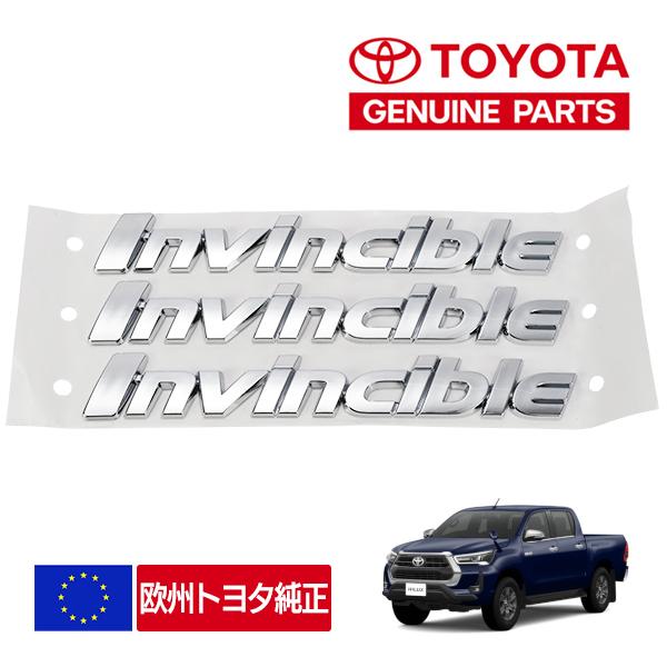 欧州トヨタ純正 海外仕様 Invincible サイド リア エンブレム 3 欧州トヨタ純正 海外仕様 Invincible サイド リア エンブレム 3