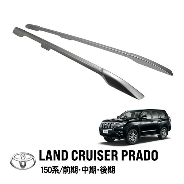 トヨタ 150プラド ランクルプラド150 ランドクルーザープラド トヨタ 150プラド ランクルプラド150 ランドクルーザープラド