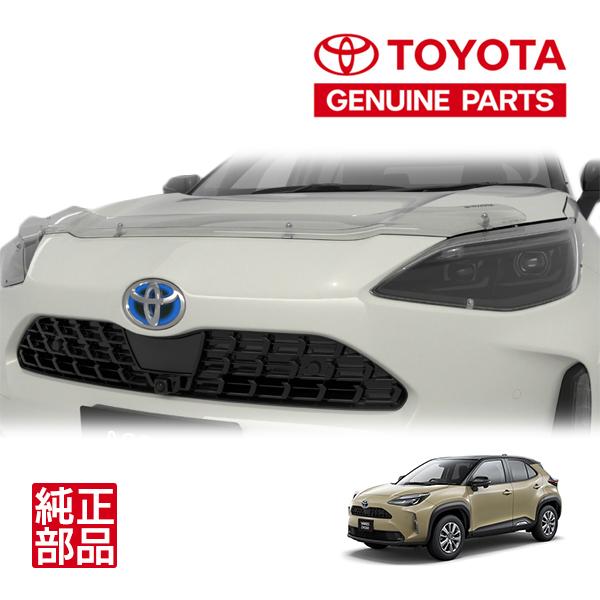 豪州トヨタ純正 ヤリスクロス 10系 MXPB10 MXPJ10 バグガード 