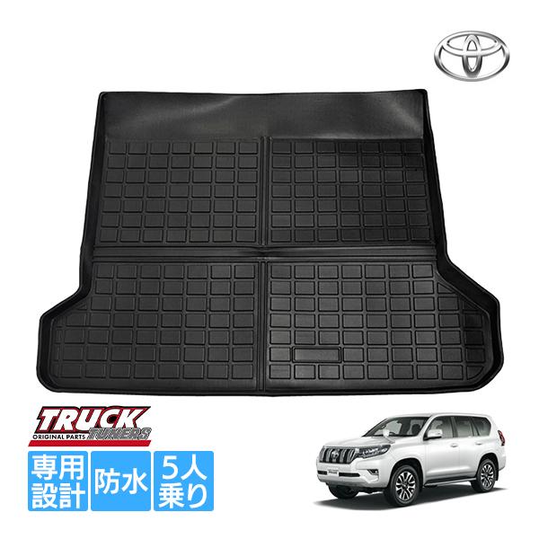 トヨタ ランクルプラド150 ランドクルーザープラド 150系 5人乗り