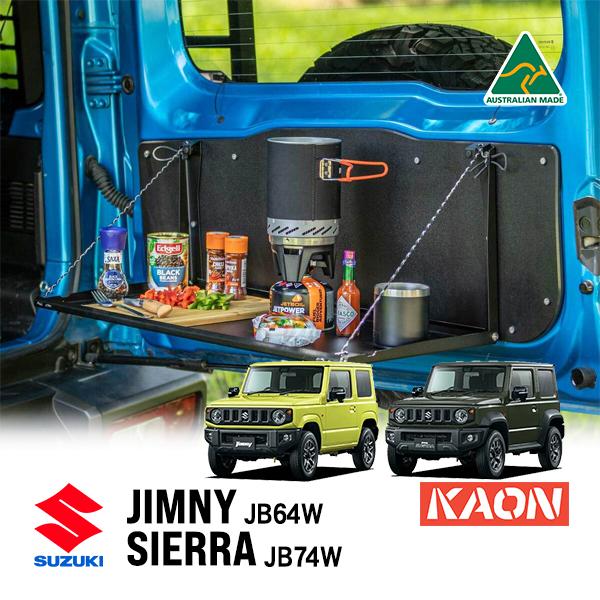 KAON正規品 スズキ ジムニー JB64 シエラ JB74 リアゲート KAON正規品 スズキ ジムニー JB64 シエラ JB74 リアゲート