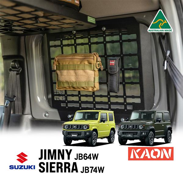 KAON正規品 スズキ ジムニー JB64 シエラ JB74 リアサイドモール