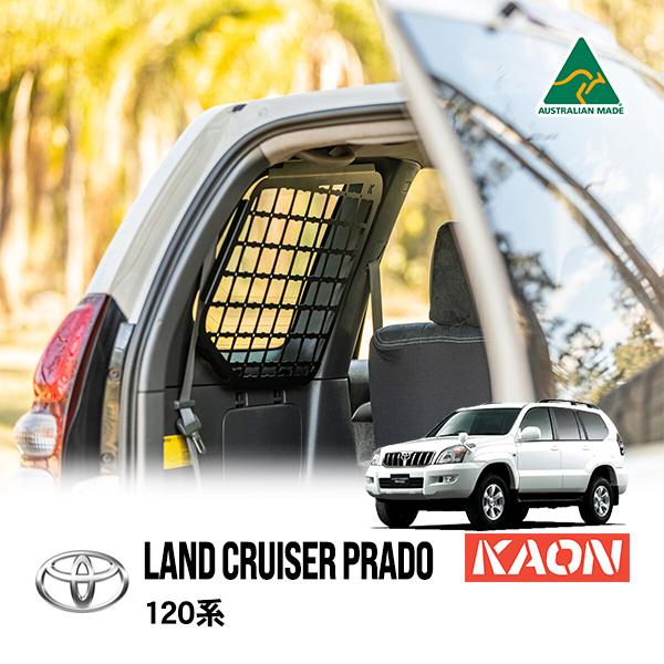 KAON正規品 トヨタ ランクル ランドクルーザープラド 120系 リアサイド