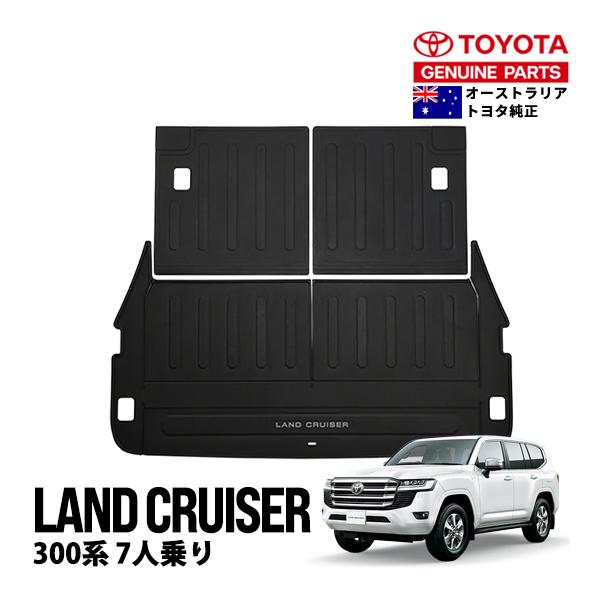 豪州トヨタ純正 ランクル ランドクルーザー 300系 7人乗り 豪州トヨタ純正 ランクル ランドクルーザー 300系 7人乗り